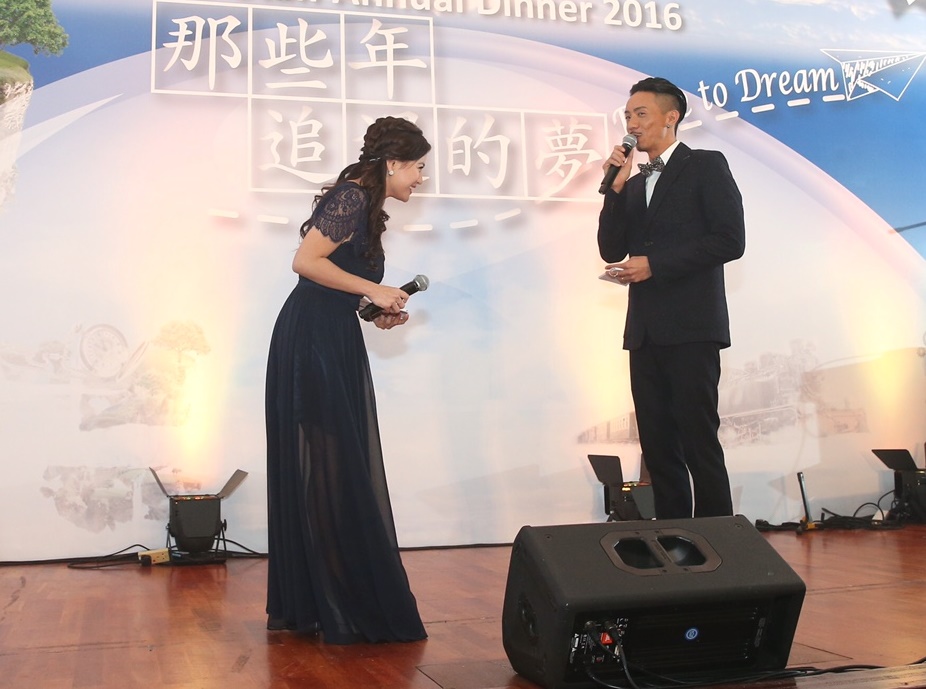 MC Christy Wong司儀工作紀錄: Annual dinner 2016